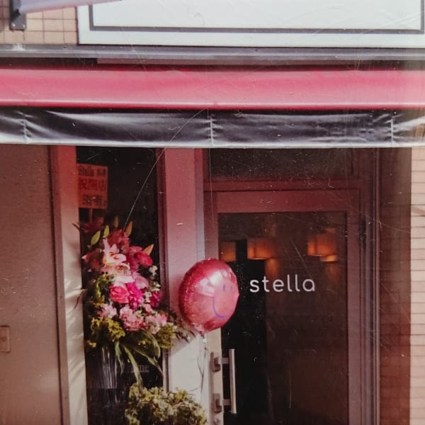 stella
