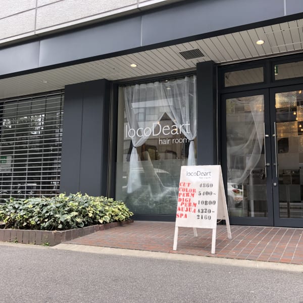 locoDeart hair room