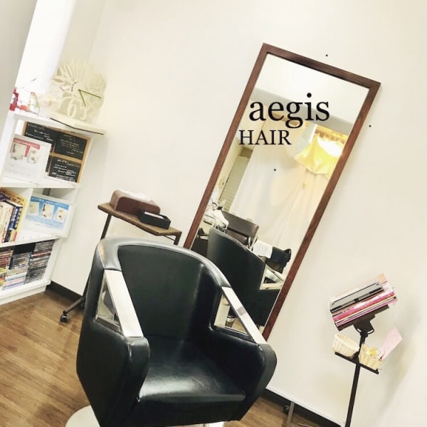 aegis HAIR