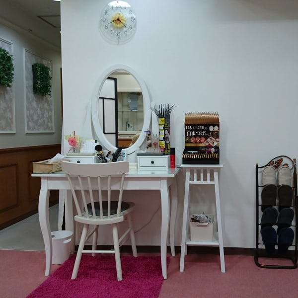 ビューティーアソート グローアップ