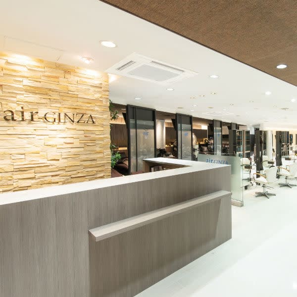 air-GINZA