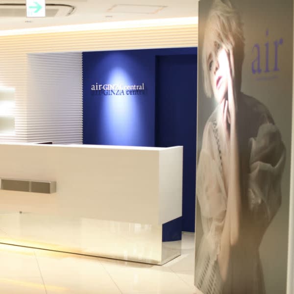 air-GINZA central