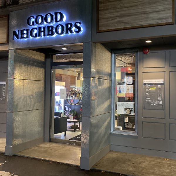 GOOD NEIGHBORS 新松戸店