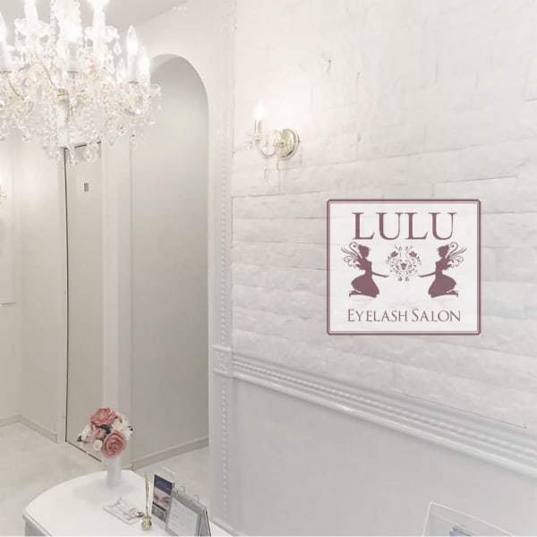 Eyelash Salon LULU 八事店
