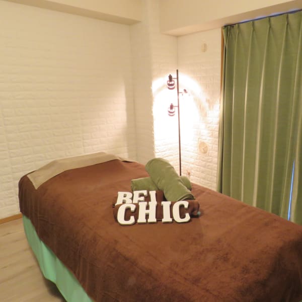 Belchic