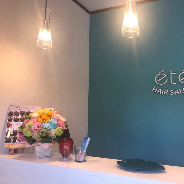HAIR SALON ete