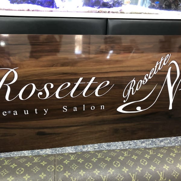 Rosette N''