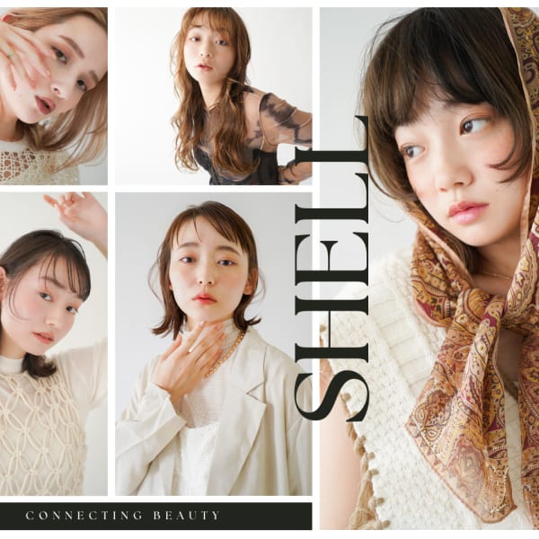 shell