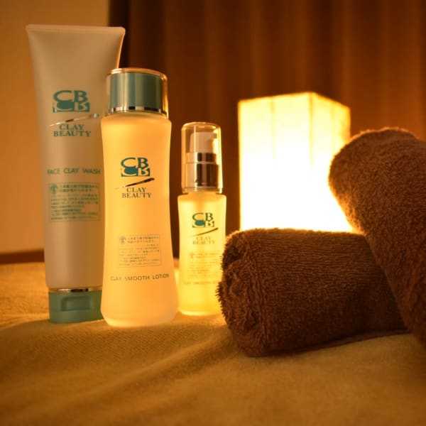 カイロプラクティックきらめき