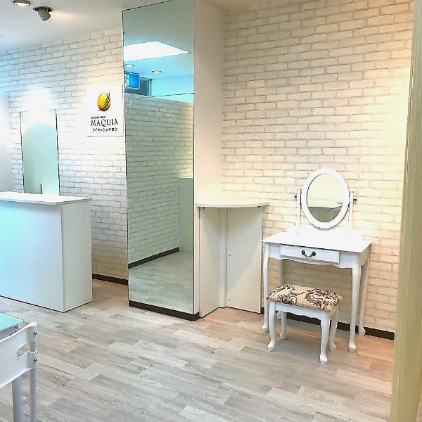 MAQUIA 鈴鹿店