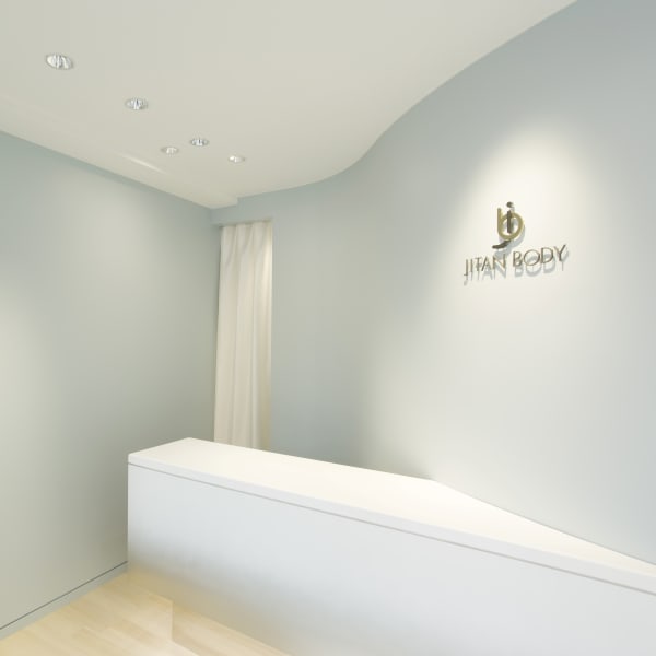 整体院JITANBODY 門前仲町店