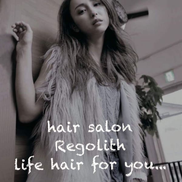 hair salon Regolith