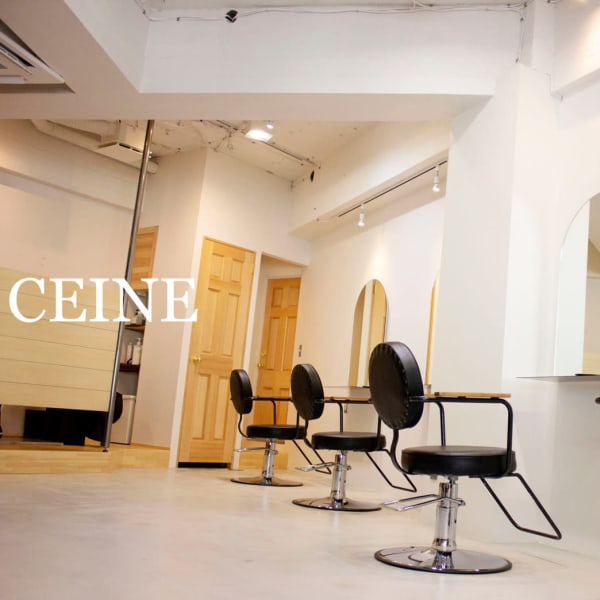 CEINE