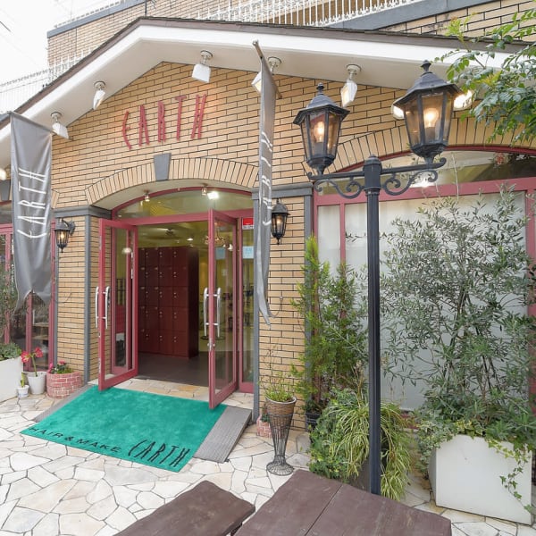 HAIR & MAKE EARTH 高田馬場店