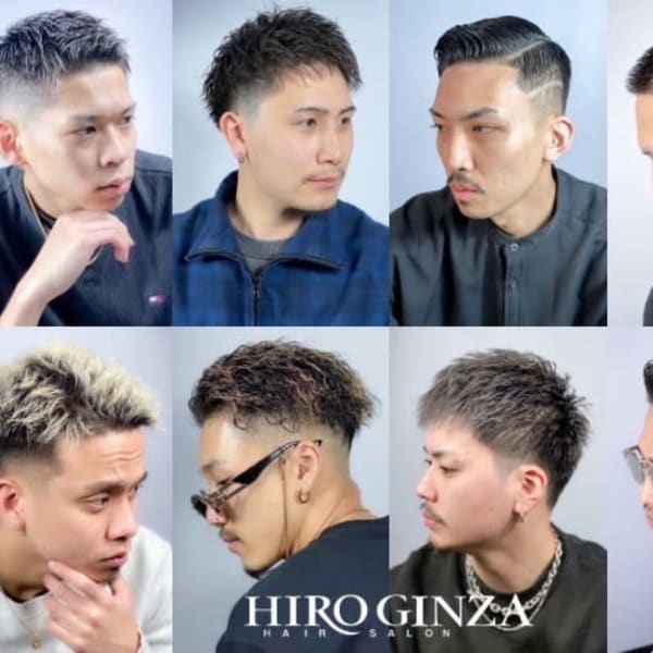 Hiro Ginza 池袋 サンシャイン通り店 ヒロギンザ イケブクロ サンシャインドオリテン の予約 サロン情報 美容院 美容室を予約 するなら楽天ビューティ Hiro Ginza 池袋 サンシャイン通り店 ヒロギンザ イケブクロ サンシャインドオリテン の予約 サロン情報 美容院 美容室を予約 するなら楽天ビューティ