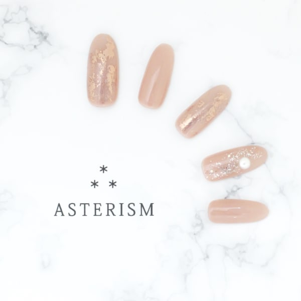 ASTERISM