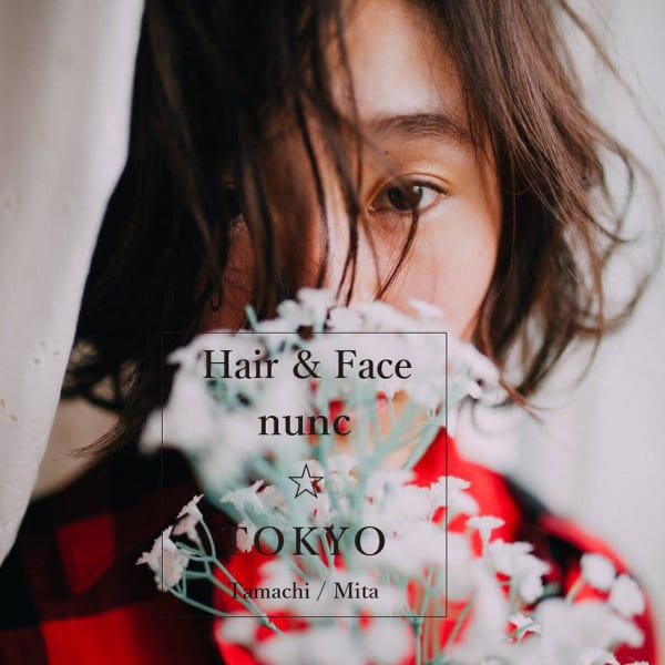 NUNC malus 田町店