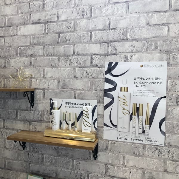 MAQUIA 立川店