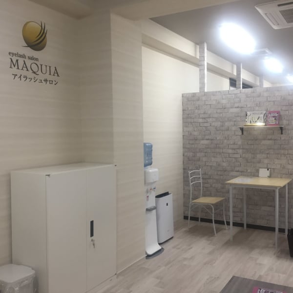 MAQUIA 香椎店