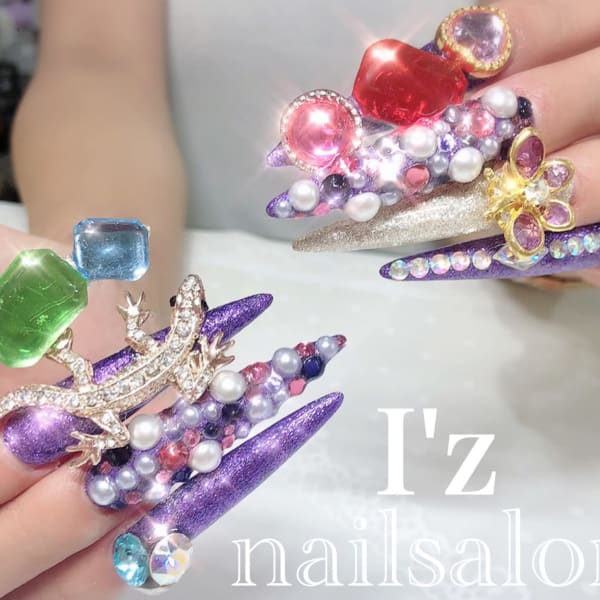 I’zオリジナルcorrection