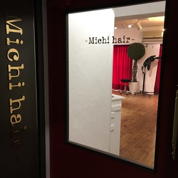 Michi hair