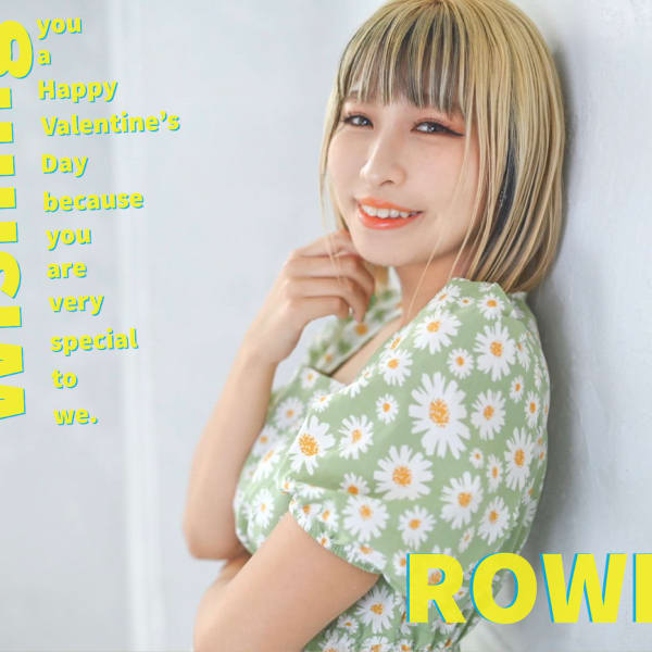 ROWEN esaka