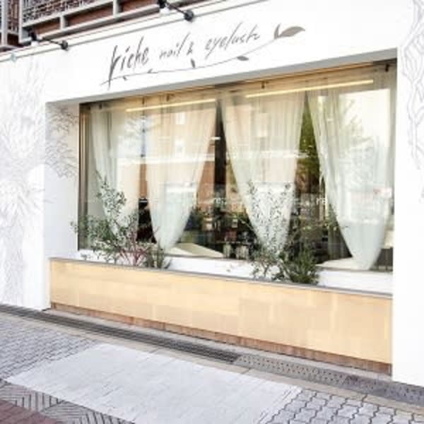 Hair make rise; 阿倍野区 西田辺店