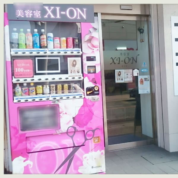 美容室XI-ON