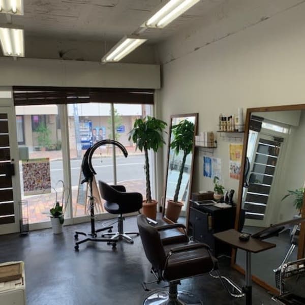 Hair Salon Lian