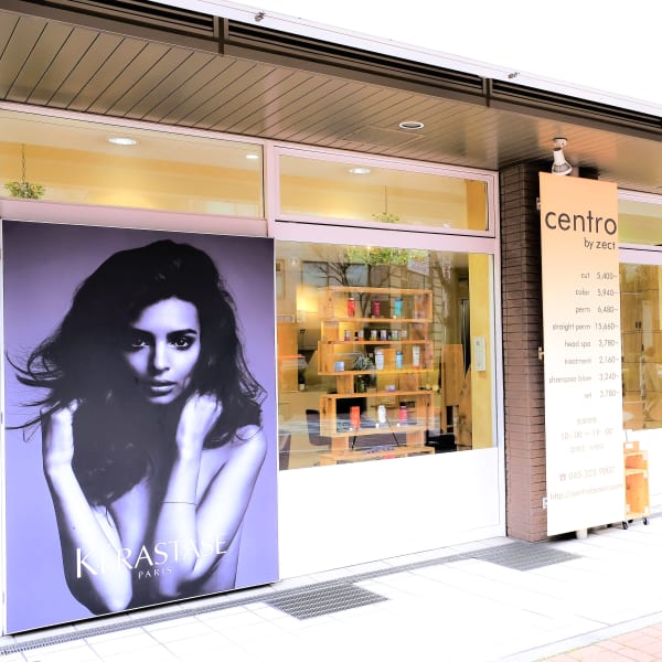 centro by zect