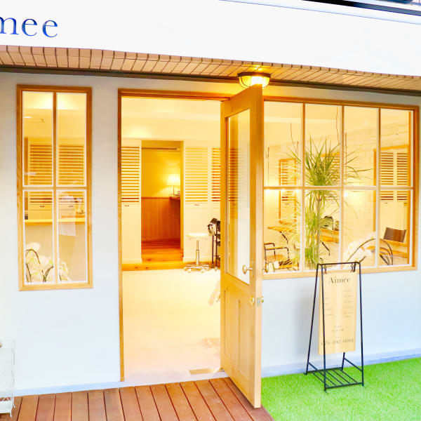 Aimee【エイミー 】