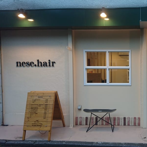 nese.hair