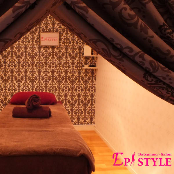 脱毛専門店 エピスタイル