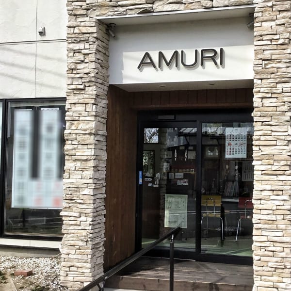 AMURI hair