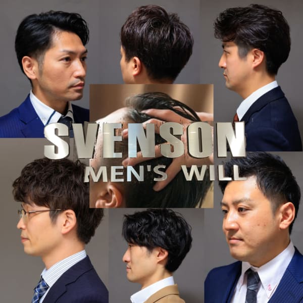 MEN'S WILL by SVENSON 大阪スポット