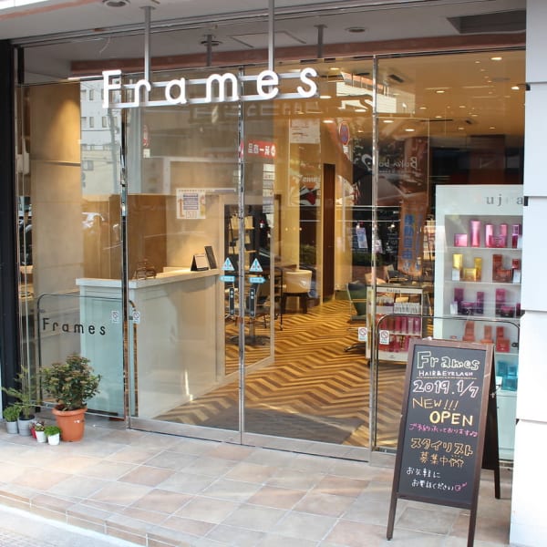 Frames Hair Relax 東川口店 フレイムスヘアアンドリラックス の予約 サロン情報 美容院 美容室を予約するなら楽天ビューティ