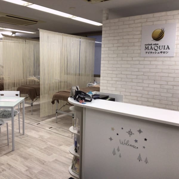 MAQUIA 高松レインボー通り店