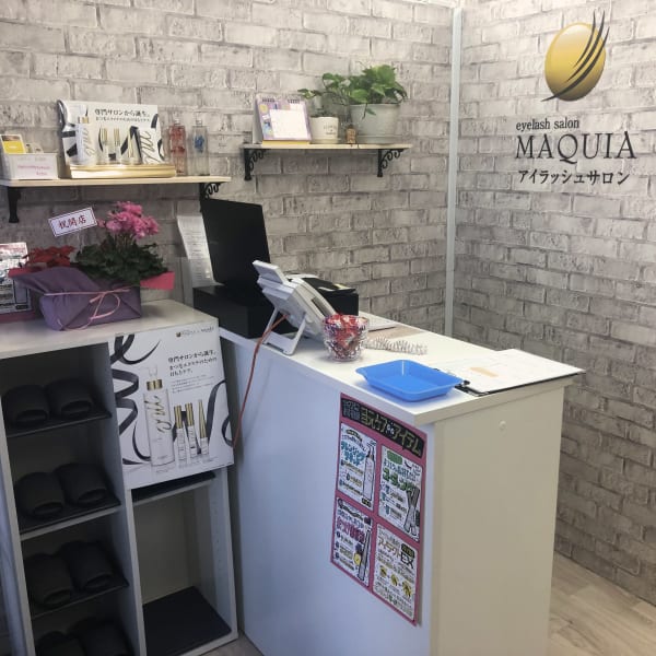 MAQUIA 長野店