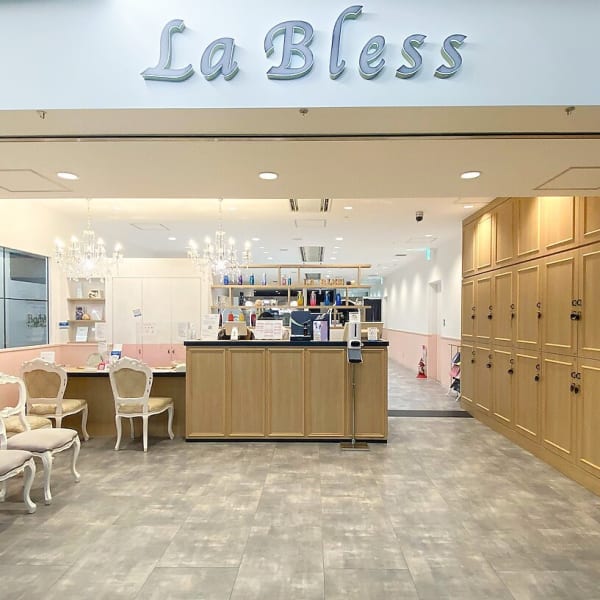 La Bless 梅田茶屋町 ラブレス の予約 サロン情報 美容院 美容室を予約するなら楽天ビューティ