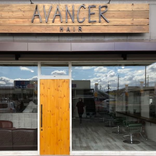 AVANCER