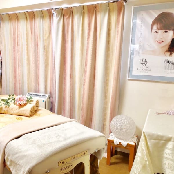 エイジングケアサロン　サンテキュア