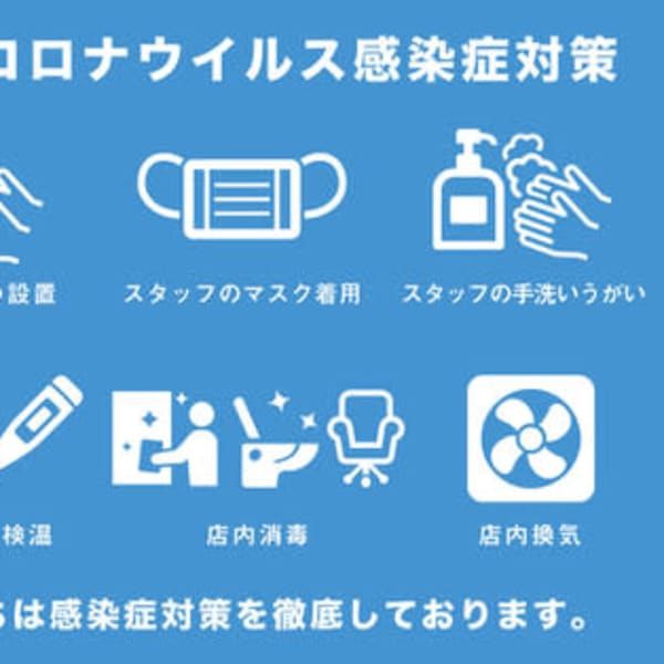 顔脱毛 Vio脱毛 小顔矯正 毛穴ケア ナチュレ メディカ ナチュレアンドメディカ の予約 サロン情報 エステサロンを予約するなら楽天ビューティ 顔脱毛 Vio脱毛 小顔矯正 毛穴ケア ナチュレ メディカ ナチュレアンドメディカ の予約 サロン情報 エステサロンを予約するなら楽天ビューティ