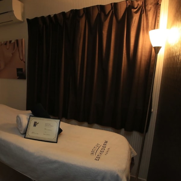 Milien フェイシャル＆ボディエステ