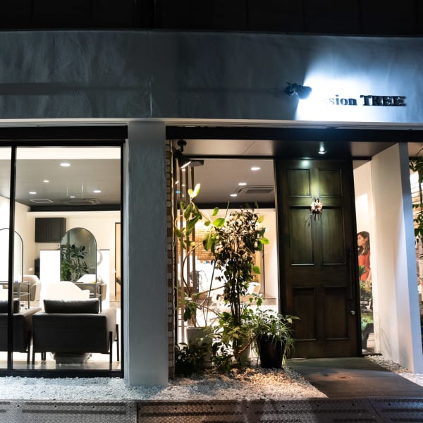 パッションツリー