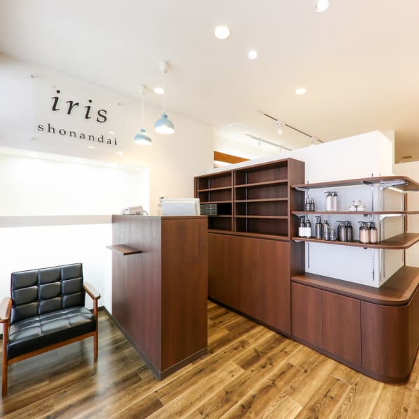 個室美容室 iris 湘南台