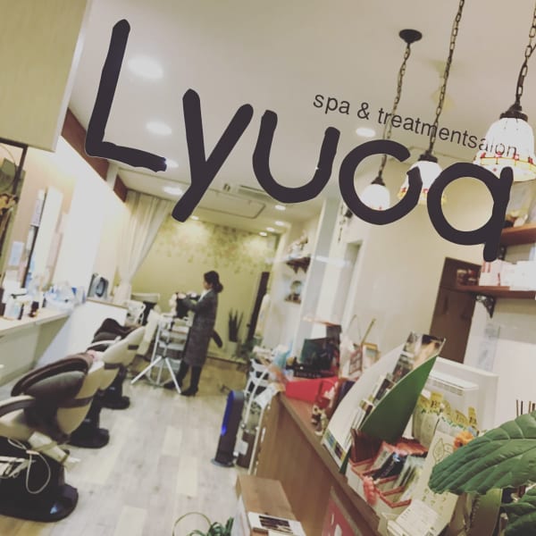 Lyuca