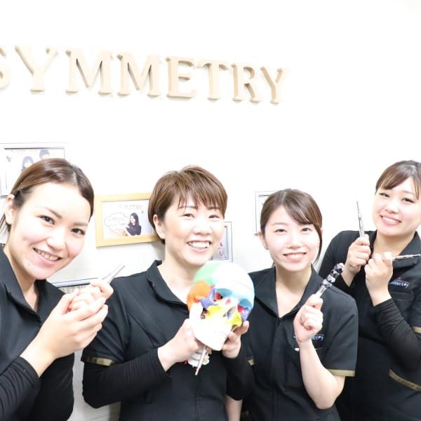 カイロプラクティック エステ サプリ カイロプラクティックアンドエステサプリ の予約 サロン情報 エステサロンを予約するなら楽天ビューティ