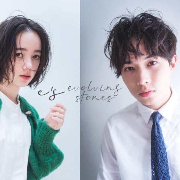 楽天ビューティ 楽天市場