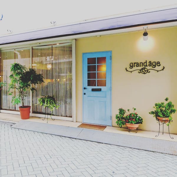 髪質改善&hair  grandage 北千住