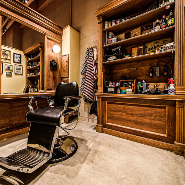 Four Corners Cut Shop